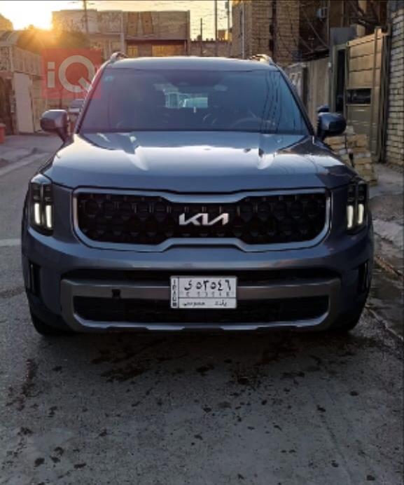 Kia Telluride